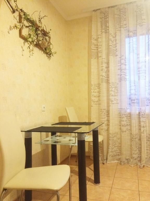 Апартаменты Староярмаркова с видом на парк и реку Кривой Рог